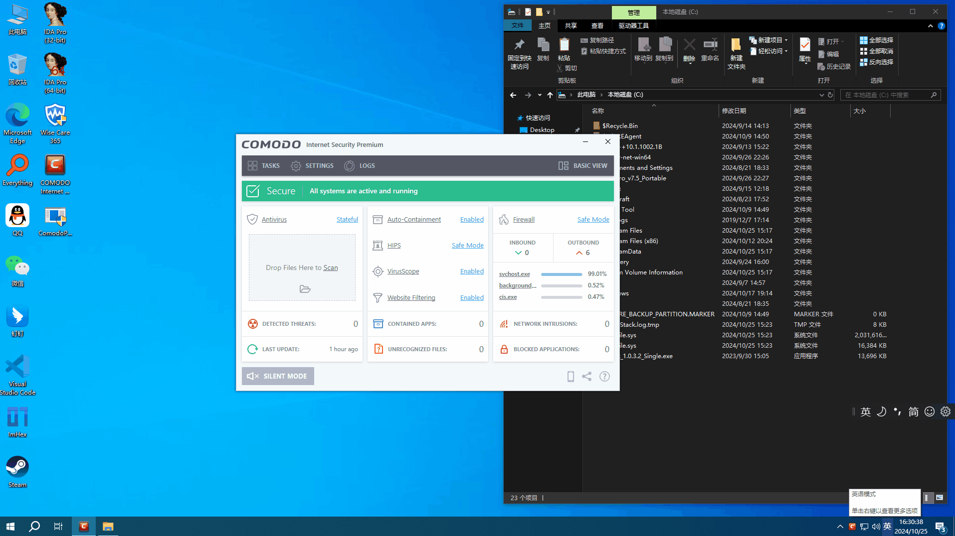 cmdbypass3